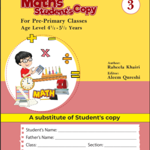 MATHS STUDENT'S COPY 3