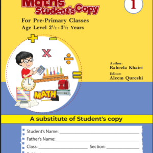 MATHS STUDENT'S COPY  1