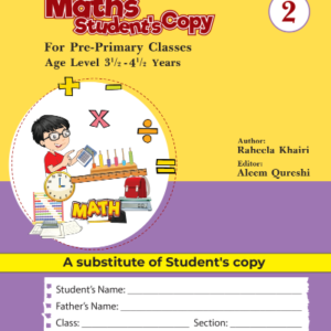 MATHS STUDENT'S COPY 2