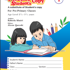 PHONIC STUDENT'S COPY 1