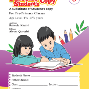 PHONIC STUDENT'S COPY 3
