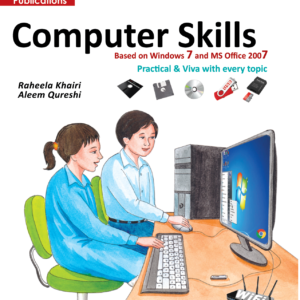 Computer Skills - 4