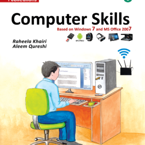 Computer Skills - 6