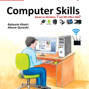 Computer Skills - 7