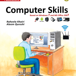 Computer Skills - 8